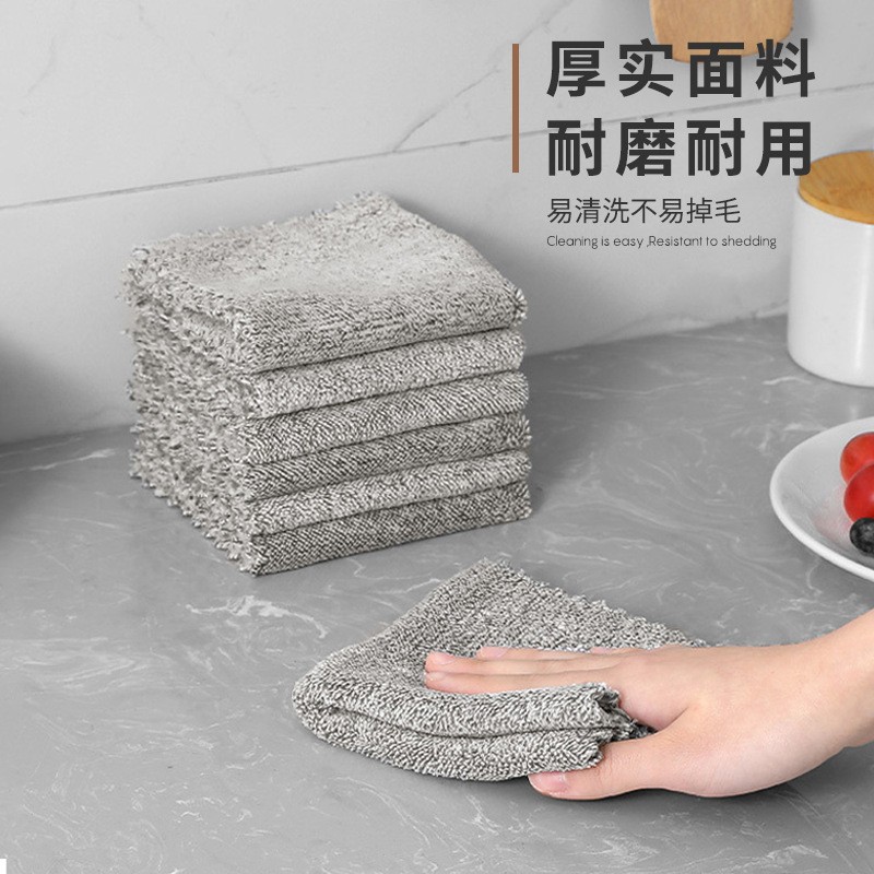 5条装日式竹炭洗碗布家用超细纤维厨房多功能吸水去油污懒人抹布
